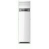 High-performance Hisense Floor Standing AC with 2.0HP - powerful and efficient cooling solution
