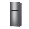 Image of the LG GR-B202SQBB 205L Top Freezer Refrigerator - a spacious and efficient refrigerator for your kitchen