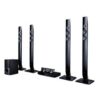 LG LHD71C 5.1ch 1000W Home Theater System - The ultimate in home entertainment, enjoy immersive surround sound and powerful 1000W output with the LG LHD71C 5.1ch Home Theater System.