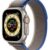 Apple Watch Ultra GPS + Cellular - Stay connected and track your activities with this cutting-edge smartwatch