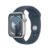 Apple Watch Series 9 GPS 41mm Silver Aluminium Case with Storm Blue Sport Band - S/M: A stylish and versatile smartwatch featuring a silver aluminum case and a vibrant storm blue sport band in S/M size.