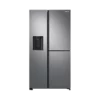 Samsung Side by Side Fridge, 602L - Silver: Innovative and stylish silver side by side fridge by Samsung, perfect for any kitchen decor.